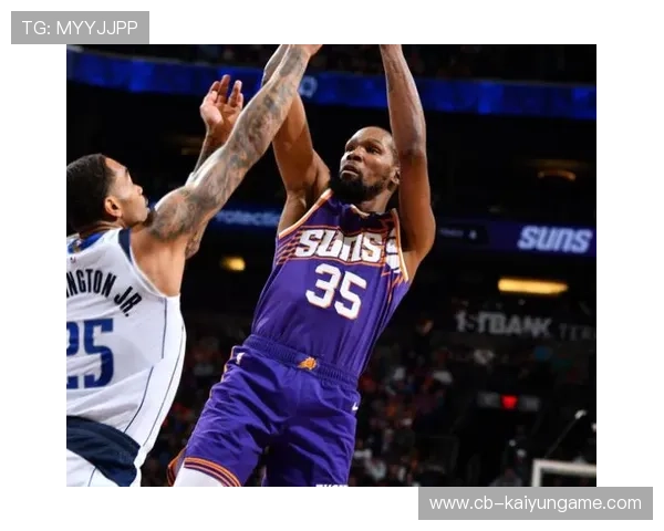 太阳力克独行侠，杜兰特高效发挥助队取胜，杜兰特太阳集锦