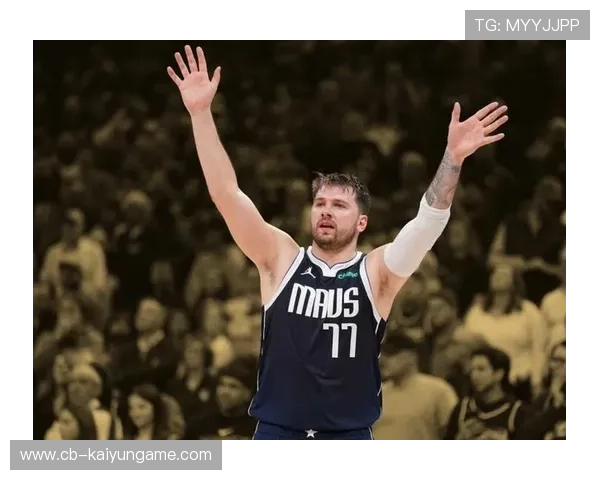 东契奇制造换防，达拉斯独行侠抓住机会